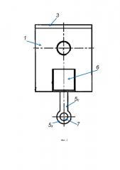 Датчик электростатического поля (патент 2623690)