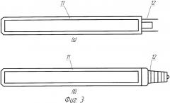 Светодиодный осветитель "экон-т" (патент 2354084)