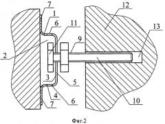 Кронштейн для установки рамных конструкций в проемы (патент 2557490)