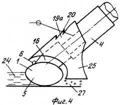Устройство для работы со льдом, уплотненным снегом и/или почвой (патент 2413815)