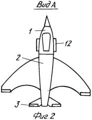 Самолет (патент 2277060)