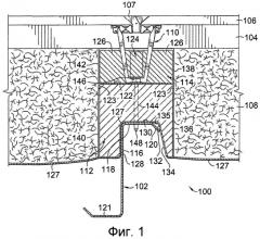 Система теплоизоляции поверх обрешетки для кровли (патент 2552564)