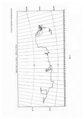 Способ морской электроразведки (патент 2642492)