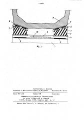 Опорное устройство скольжения (патент 1129274)