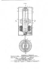 Двухкомпонентный резонансный акселерометр (патент 679882)