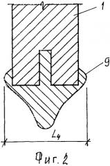 Лопатка подбойки (патент 2564554)
