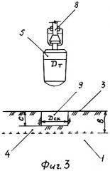 Способ глубинного уплотнения грунта (патент 2289655)