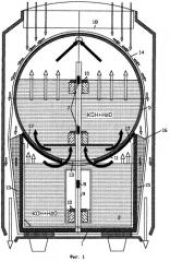 Электролизно-водяной газовый генератор (патент 2252276)