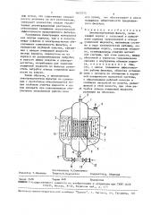 Электромагнитный фильтр (патент 1657215)