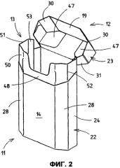 Коробка с откидной крышкой для сигарет (патент 2331562)