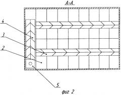 Система переработки навоза (патент 2321984)