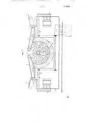 Устройство для обработки цилиндрических изделий (патент 70624)