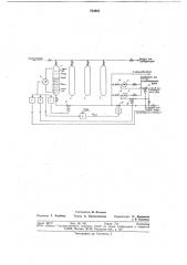 Система управления насосно-аккумуляторной станцией гидравлических прессов (патент 724361)
