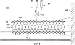 Способ и устройство для нанесения смазочных материалов для регулирования плоскостности и/или шероховатости металлической ленты (патент 2417850)