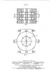 Кокиль для литья чугунных калиброванных валков (патент 580944)