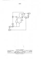 Способ автоматического регулирования процесса обжига в печах с кипящим слоем (патент 388186)