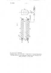 Способ обесфеноливания фенолосодержащих сточных вод (патент 108261)