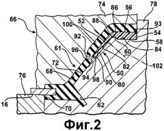 Способ изготовления составного уплотнения (патент 2315695)