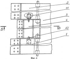 Ножевая система скрепера (патент 2298615)