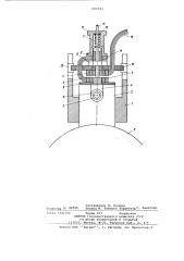 Устройство для прижатия щеток электрической машины (патент 699592)