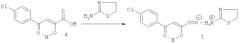 2-гидрокси-4-оксо-4-(4-хлорфенил)-2-бутеноат тиазолинаммония, обладающий антикоагулянтной активностью (патент 2461550)