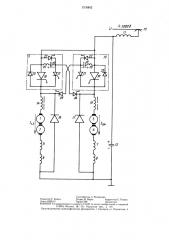 Устройство для импульсного регулирования тяговых электродвигателей электроподвижного состава (патент 1316862)