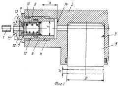 Тормозная система (патент 2251516)