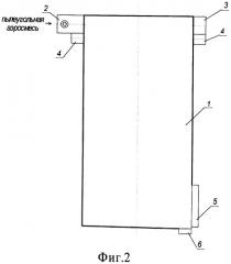 Плазменно-циклонные камеры (варианты) (патент 2425284)