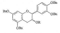Синтез 4альфа-арилэпикатехинов и промежуточных соединений (патент 2281942)