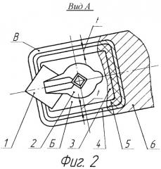 Универсальный демпфирующий резец (патент 2457078)