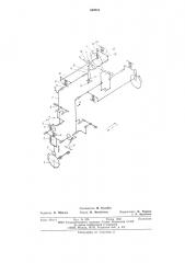 Устройство для обработки некруглых наружных и внутренних поверхностей поршневых колец (патент 599962)