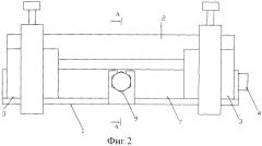 Способ пропитки волокнистого материала связующим и устройство для его осуществления (патент 2519963)