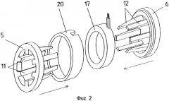 Электрическая машина (патент 2348098)
