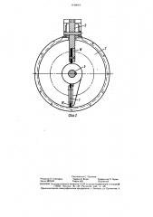 Растворонасос роторного типа (патент 1448085)