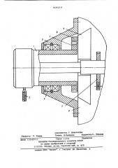 Устройство для фрезерования (патент 808218)