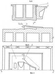 Штамп для вытяжки сложной крупногабаритной пространственной детали с прижимом краевой части половины листовой заготовки (варианты) (патент 2457058)
