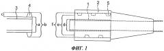 Система для установления соединения по потоку (патент 2444383)