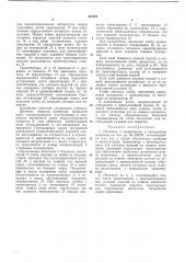 !?!сесо!ознай