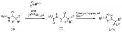 Соединение малононитрила в качестве пестицида для борьбы с вредителями сельского хозяйства (патент 2347779)