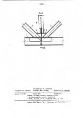 Узел опирания поперечной фермы на продольную (патент 1114752)