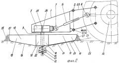 Орудие для поделки искусственных водосборов (патент 2306689)