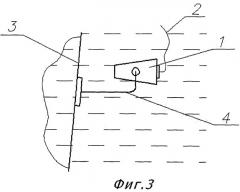 Установка для подъема затонувшего объекта (патент 2446075)
