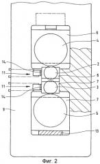 Прокатная клеть для горячей или холодной прокатки металлического полосового материала (патент 2283196)