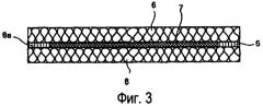 Композиционный теплоизоляционный материал (патент 2441119)