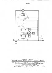 Устройство бесперебойного переключения электропитания потребителей в сетях переменного тока (патент 568115)