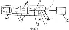 Способ воспламенения метательного заряда в каморе ствола артиллерийского орудия с безгильзовым заряжанием и устройство для его осуществления (патент 2348004)