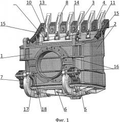 Ковш карьерного экскаватора (патент 2612766)