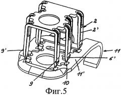 Зажимы для крепления скоб, соединяющих концы конвейерной ленты, и узлы из зажима и скобы (патент 2459127)