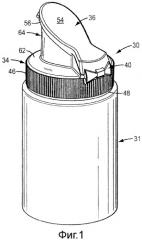 Укупорочное устройство для обеспечения выливания из перевернутого вверх дном контейнера (патент 2507148)