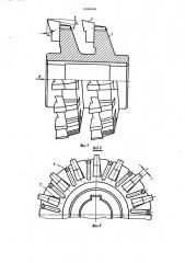 Способ обработки зубьев цилиндрических зубчатых колес (патент 1096058)
